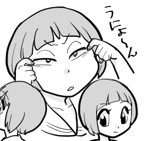 ็ฎใ็ฒใใใฎใงใใใฟใ๏ฝใใจ็ฎๅฐปใๅผใฃๅผตใใใณ