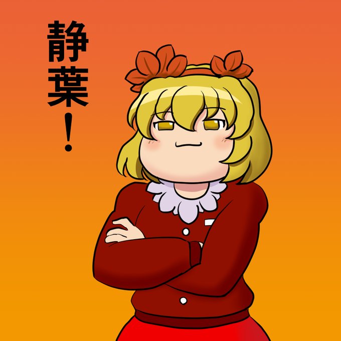 高校鉄拳伝タフのtwitterイラスト検索結果