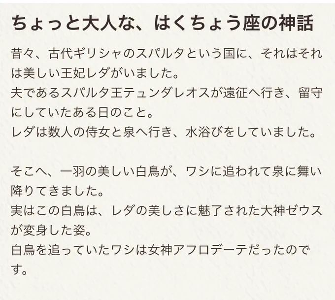 ちょっとこれはよろしくない 