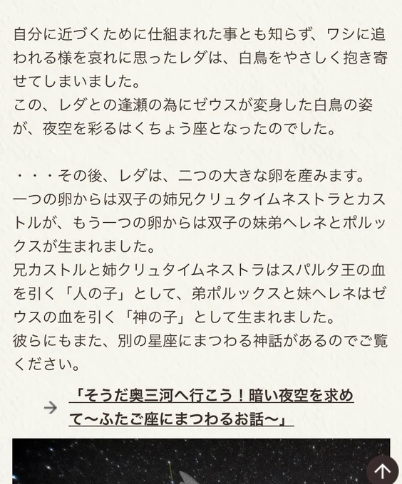 ちょっとこれはよろしくない 