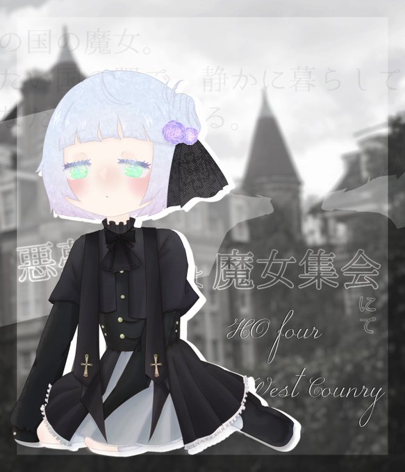 Inarinoosushiさんのイラストまとめ