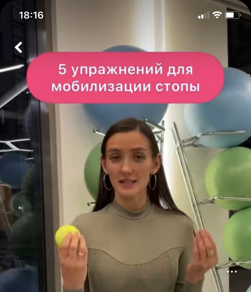 taohuyao's tweet image. Сука стопы оставьте