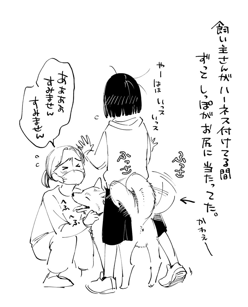 [らくがき 創作] せっかくの連休なので絵日記など。 