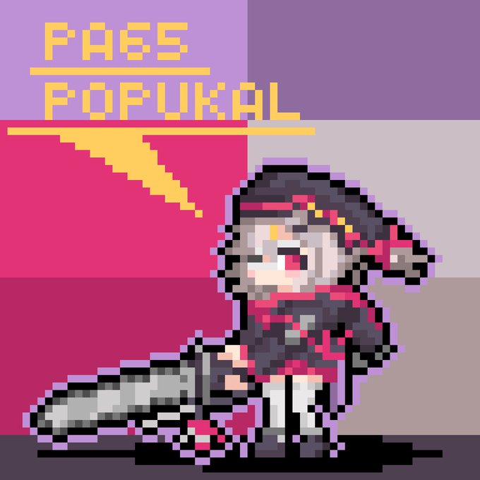ドット絵ポプカル...!#アークナイツ #明日方舟 