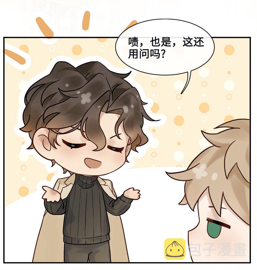 𝒳𝒾𝒶𝑜 ℱ𝑒𝓃𝑔 𝒜𝒯𝒦 𝒦𝒾𝓂 ²⁷ tweet media