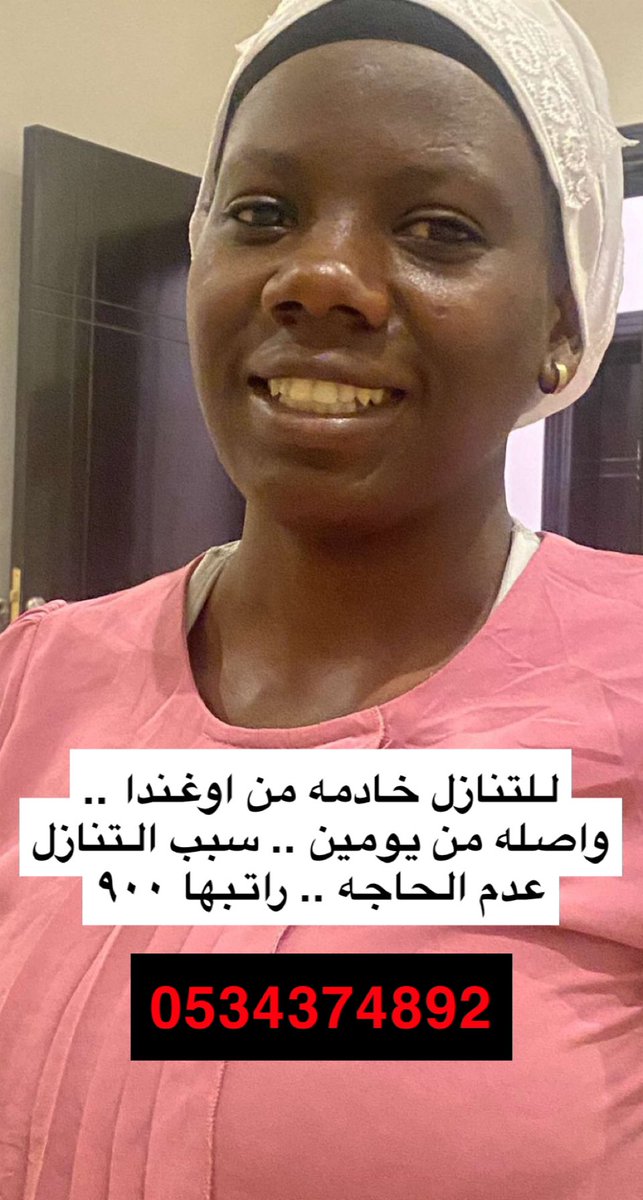 O666N's tweet photo. #رساله_اليوم https://t.co/o4qTXS0wgb