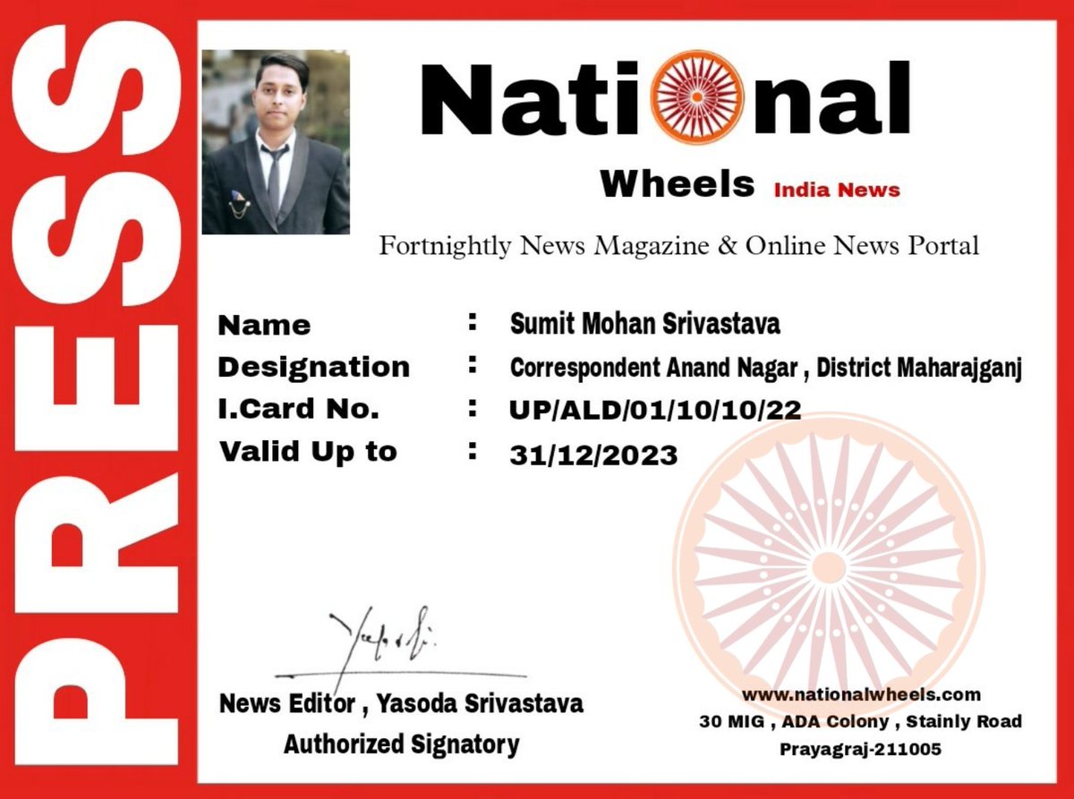 Finally!!😍😎
Thank You <a href="/nationalwheels/">Nationalwheels India News</a> ❤️