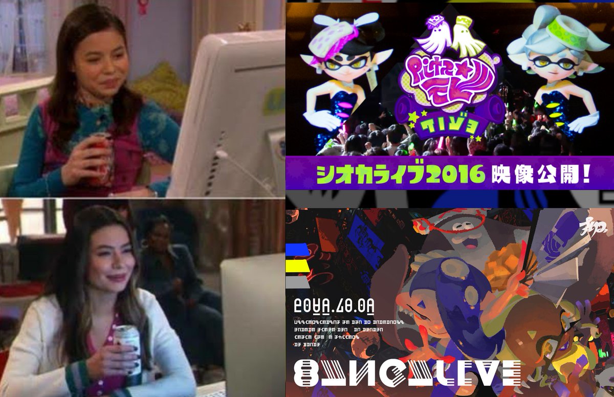 SplatoonLATAM's tweet photo. ¡Aquí vamos una vez más! 
¡El Clan Surimi iluminará con tinta el Concierto el día de mañana!
#Splatoon3 #NintendoLatam https://t.co/lAxTMuOcX2