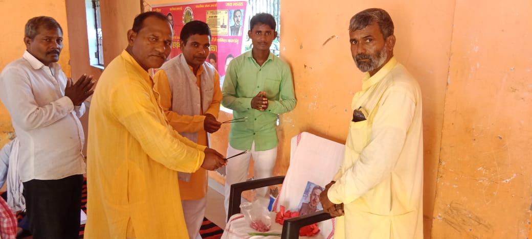 अखिल भारतीय बियार समाज,भारत tweet media