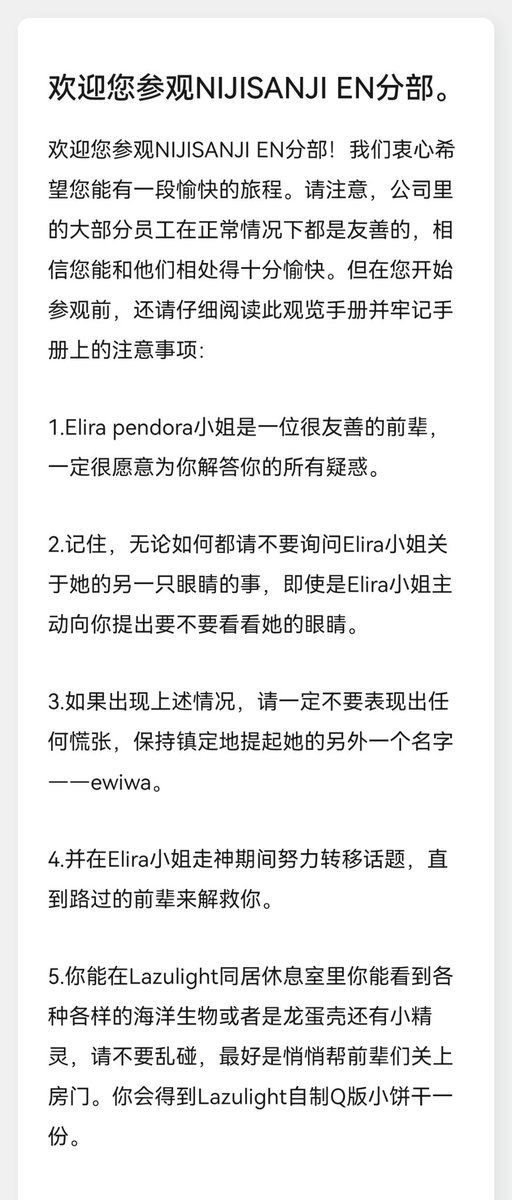 Roma On Twitter CP roma-on-twitter-cp