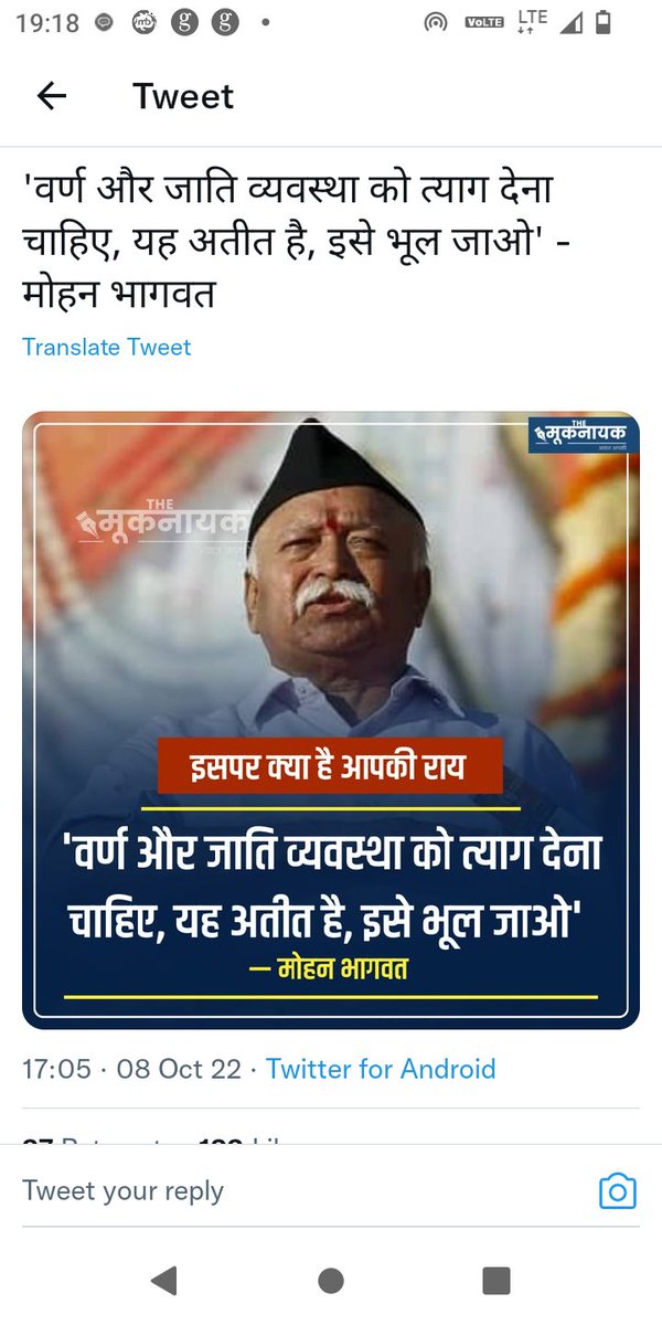 cccdra3's tweet photo. Total Reform for Total Equality 
संपूर्ण समानता के लिए संपूर्ण सुधार
Treat equally with those weaker than you, promote and accept legal and equal behaviour from equal and superiors.
अपने से कमजोर लोगों के साथ समान व्यवहार करें, 
दुनिया का सबसे बड़ा आंदोलन
https://t.co/iQ6sDYiIB7 https://t.co/ky5csCFLgI