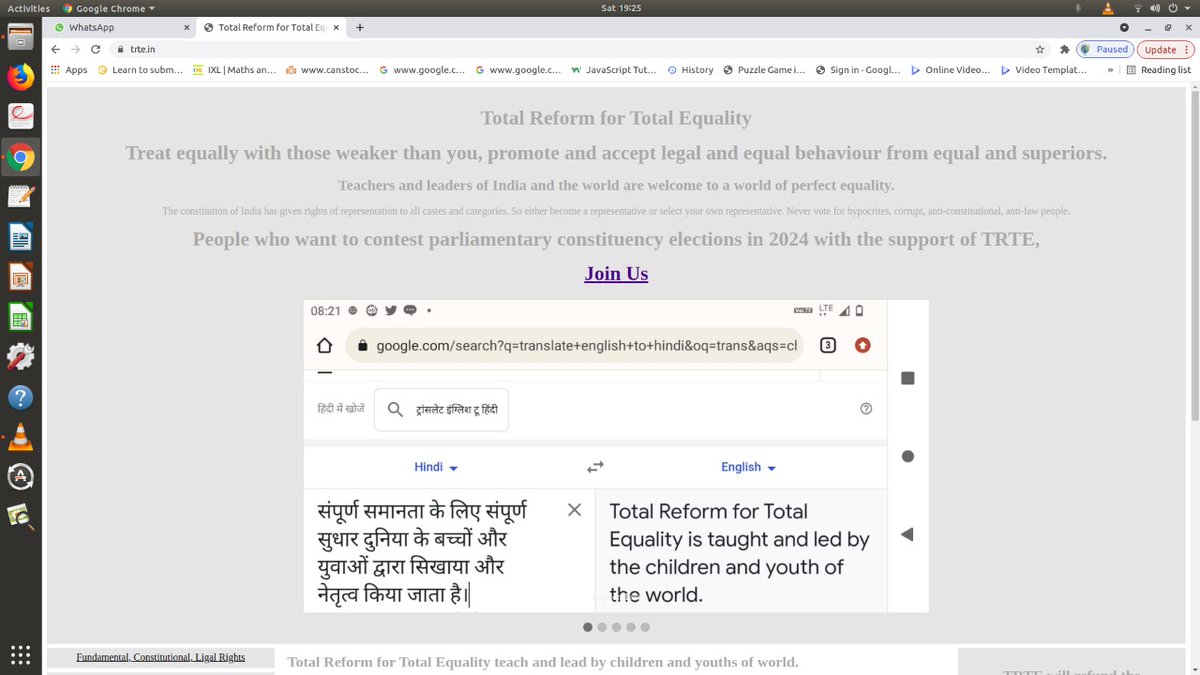 cccdra3's tweet photo. Total Reform for Total Equality 
संपूर्ण समानता के लिए संपूर्ण सुधार
Treat equally with those weaker than you, promote and accept legal and equal behaviour from equal and superiors.
अपने से कमजोर लोगों के साथ समान व्यवहार करें, 
दुनिया का सबसे बड़ा आंदोलन
https://t.co/iQ6sDYiIB7 https://t.co/ky5csCFLgI