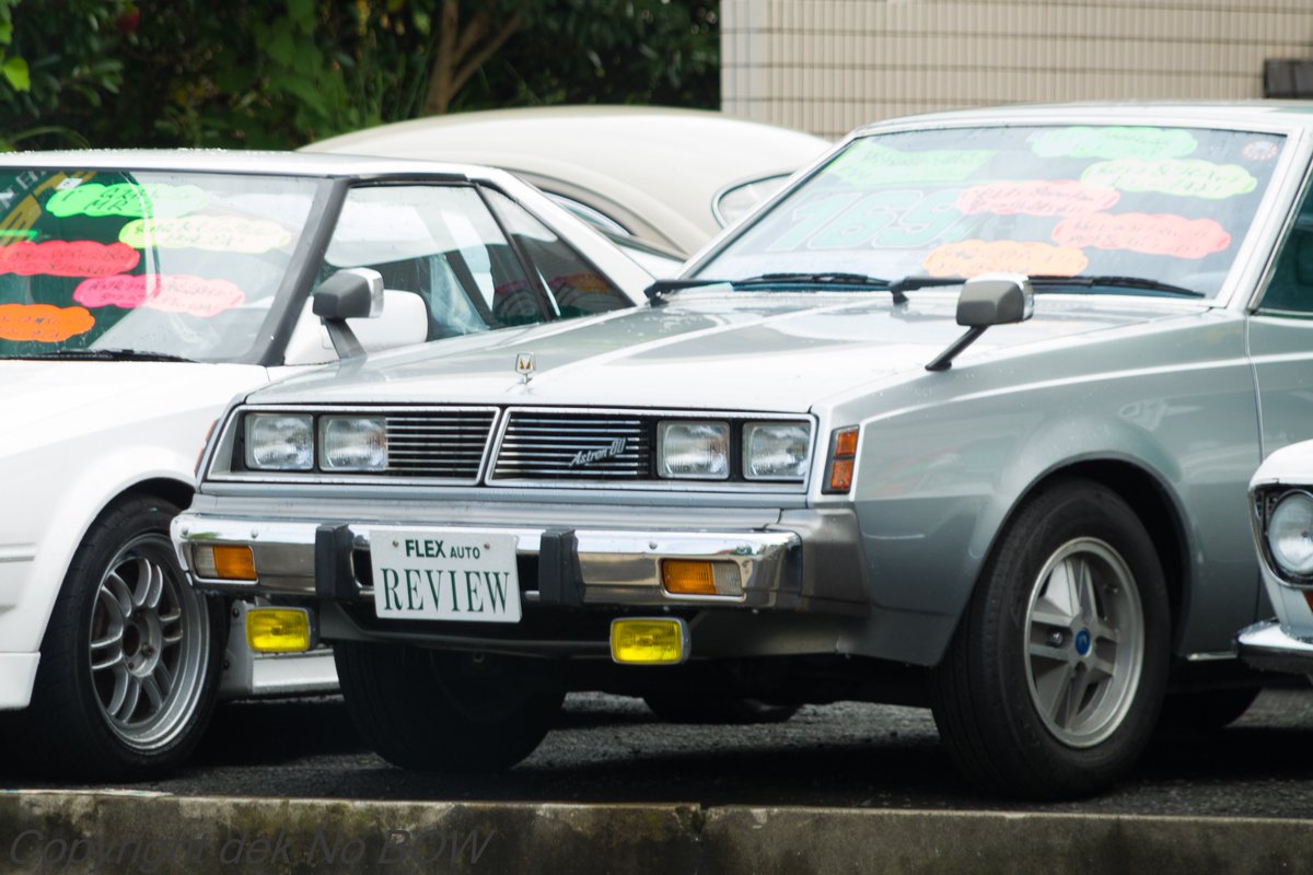 NuovoAlta's tweet photo. 20221008
ジジィが車窓から1
今日
出会った
ちょっと珍しいクルマ達
C1コーヴェット撮り損ねたのが悔し…
#Panda45
#AMGGTV8Biturbo
#PreludeSi
#Galantλ https://t.co/LQ0F1PO1AO