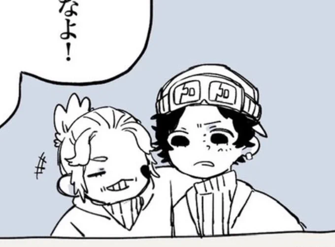 (*'罒`*)←て顔が好き 