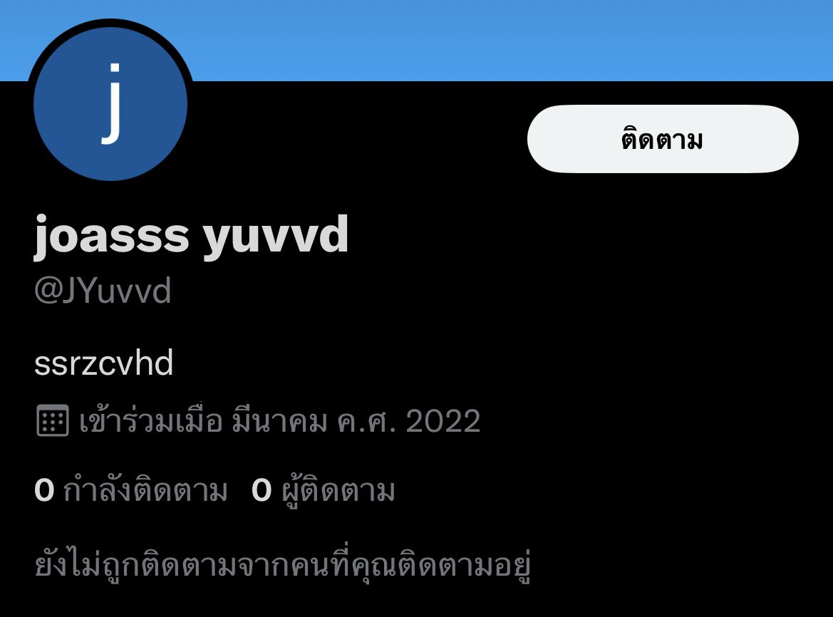 JYVspen tweet media