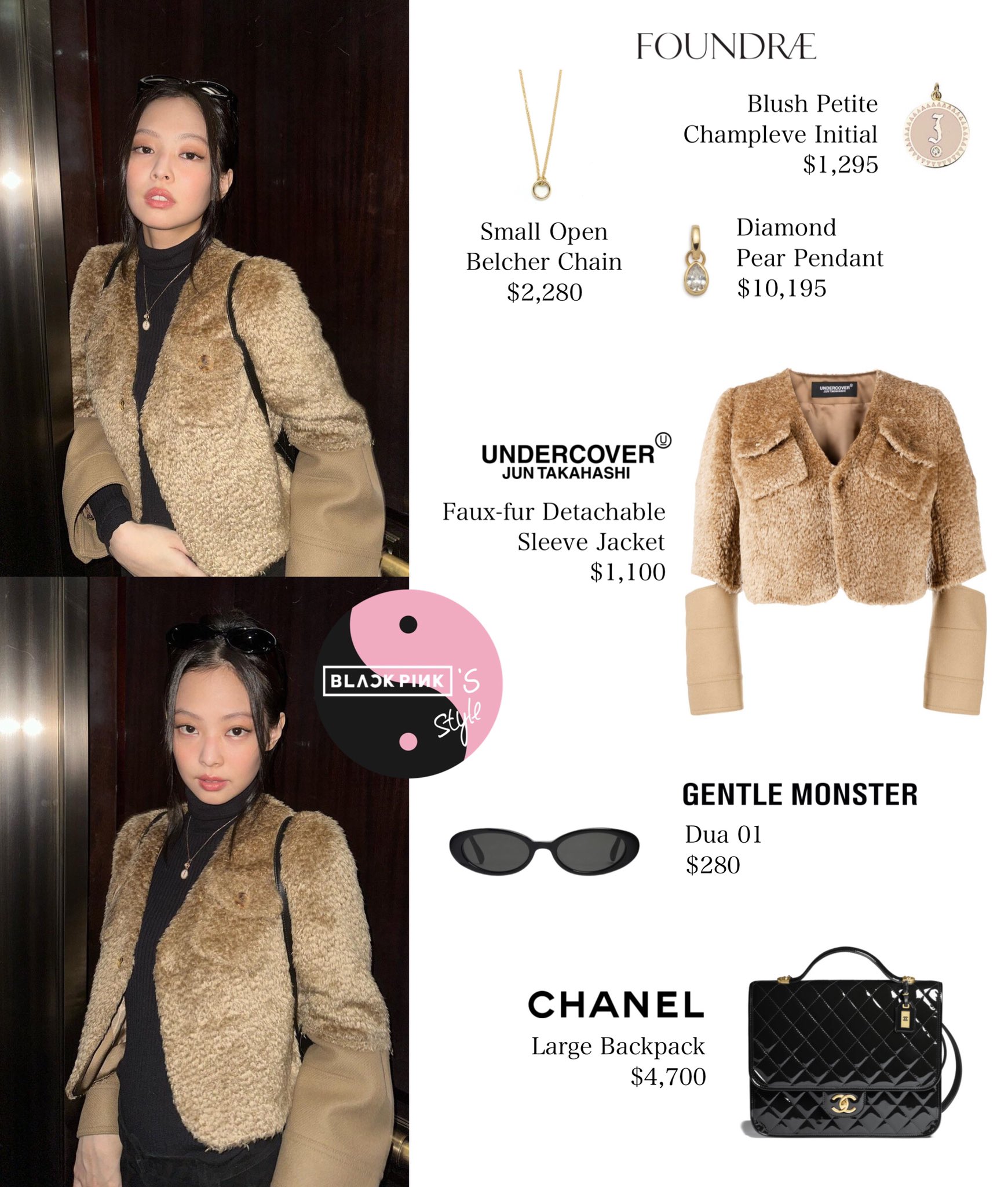 BLACKPINK JENNIE着用　BURBERRYボディースーツ チェック 📍Jennie