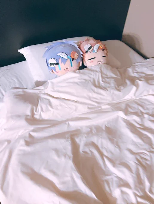 「今日は楽しかったね」 