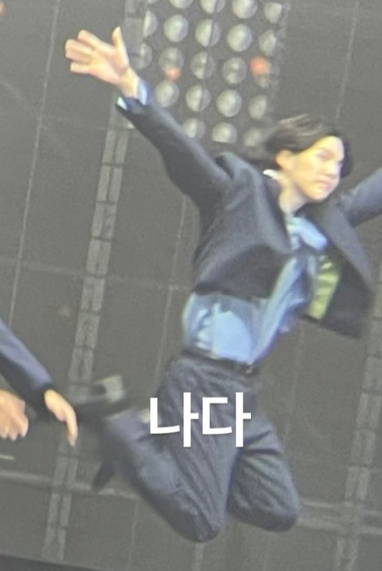เคยเห้นแงวบินได้ปะ
