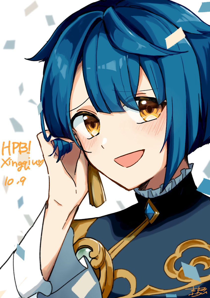 xingqiu (genshin impact) 1boy male focus blue hair solo confetti jewelry open mouth  illustration images