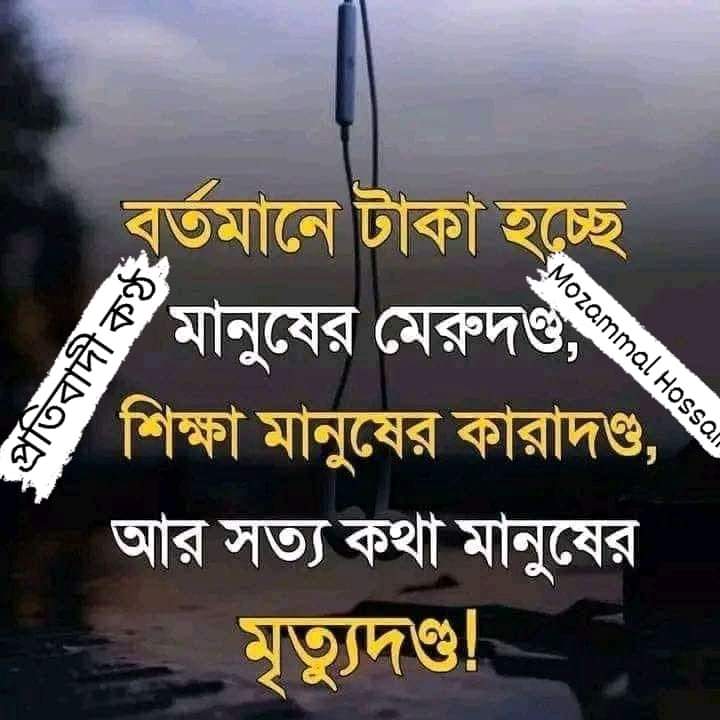 wahi (@walid81129516) on Twitter photo 