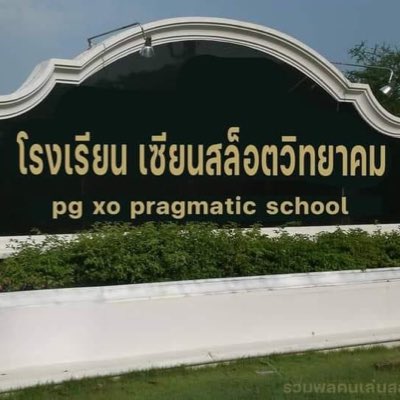 เวปโปรเด็ดๆ-แจกเครดิตฟรี tweet media