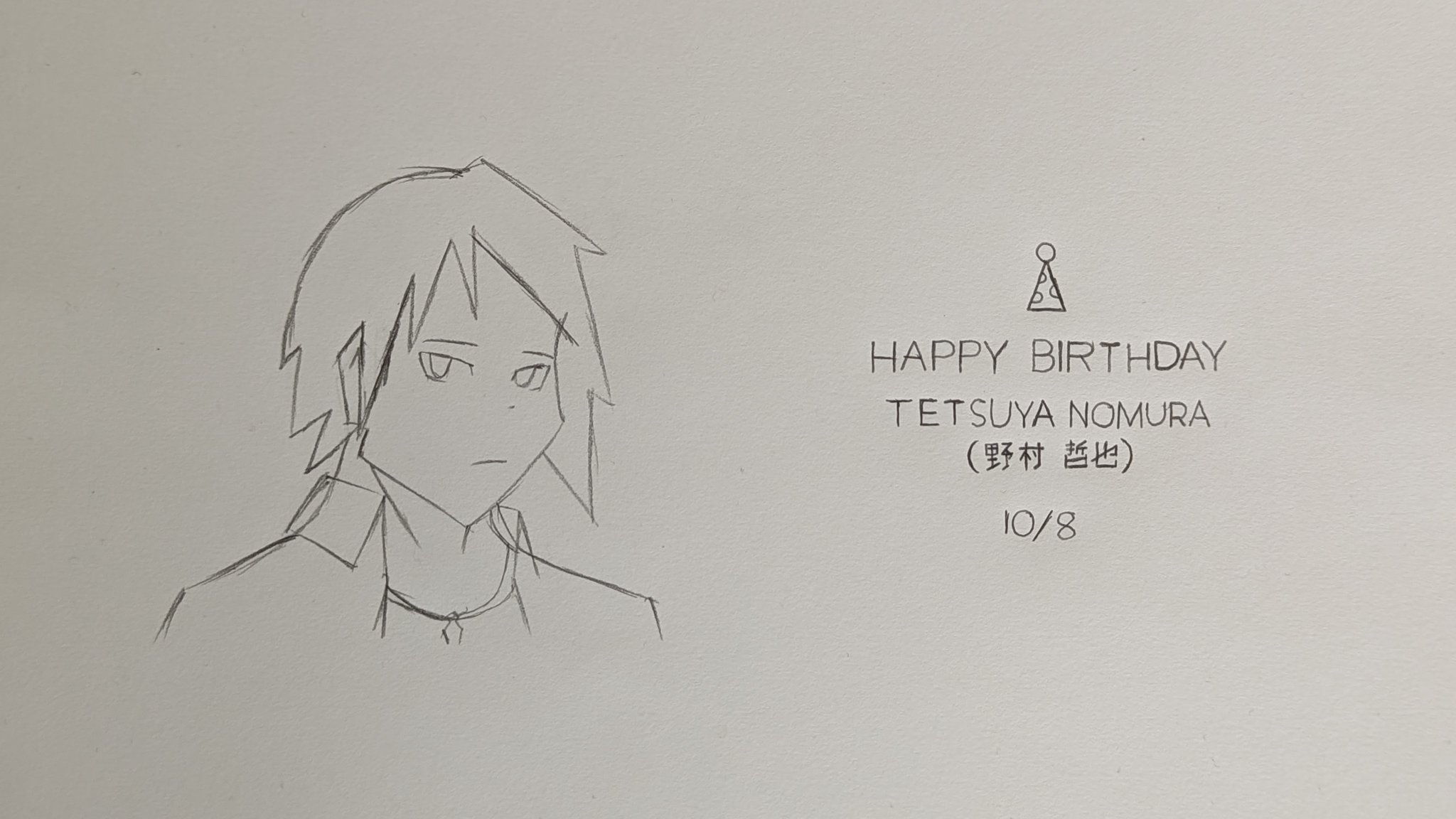 Heard it\s Mr. XIII\s birthday, so I couldn\t resist drawing him. Happy Birthday Tetsuya Nomura! 
