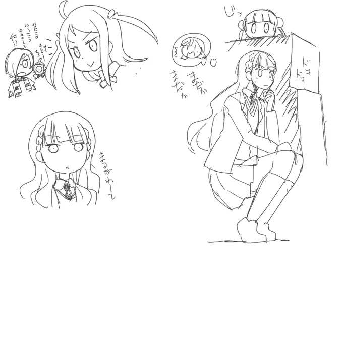 本日の絵チャですー。参加していただいた皆さん、ありがとうございました! 