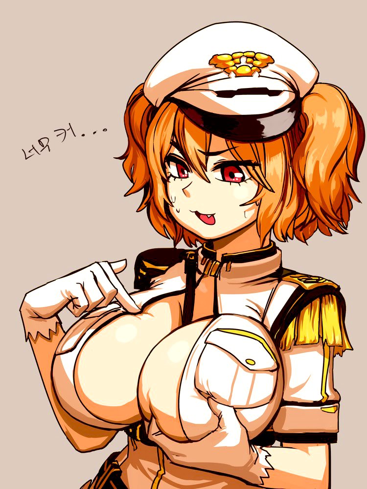 🇯🇵𝗔𝗗𝗠 𝗞𝗼𝗵𝗮𝗿𝘂 𝗙𝘂𝗷𝗶𝘀𝗮𝗸𝗶🇯🇵 (@bustyadmiral) on Twitter photo 