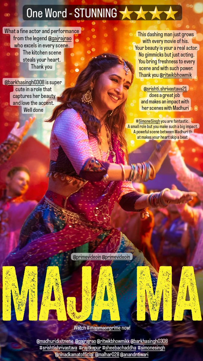 Watch #MajaMaOnPrime, now!
MASSIVE THANK YOU TO THE WHOLE CAST AND CREW 💙🇬🇧

@MadhuriDixit @raogajraj @ritwikbhowmikk @BarkhaSingh0308 #SrishtiShrivastava #RajitKapur #SheebaChaddha #SimoneSingh @ninadkamat_ @MalharThakar @anandntiwari @karanjohar