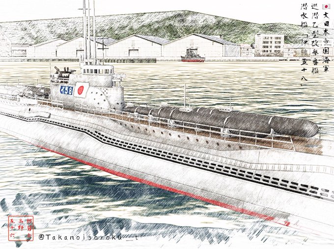 「japanese flag vehicle focus」 illustration images(Latest)