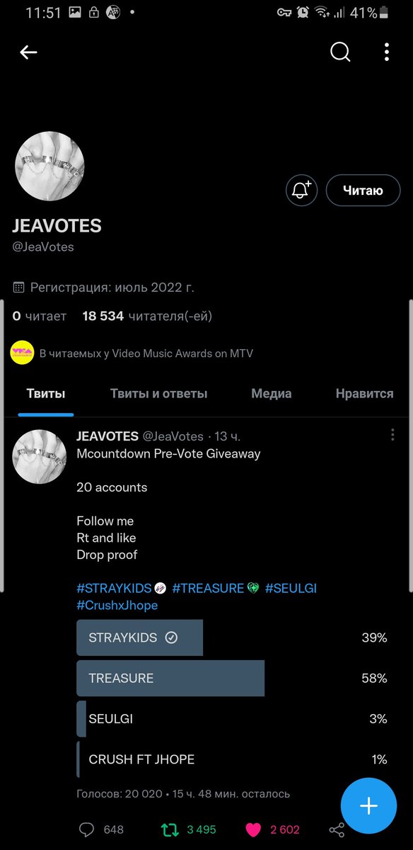 OneDino23's tweet photo. @JeaVotes Done for #StrayKids https://t.co/LG5tmttqP9