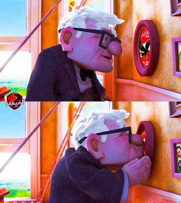 الليله طلت الملك ♥️🦅
#سيد_القاره_جاهز_لل١١ 
#الأهلي_المصرى