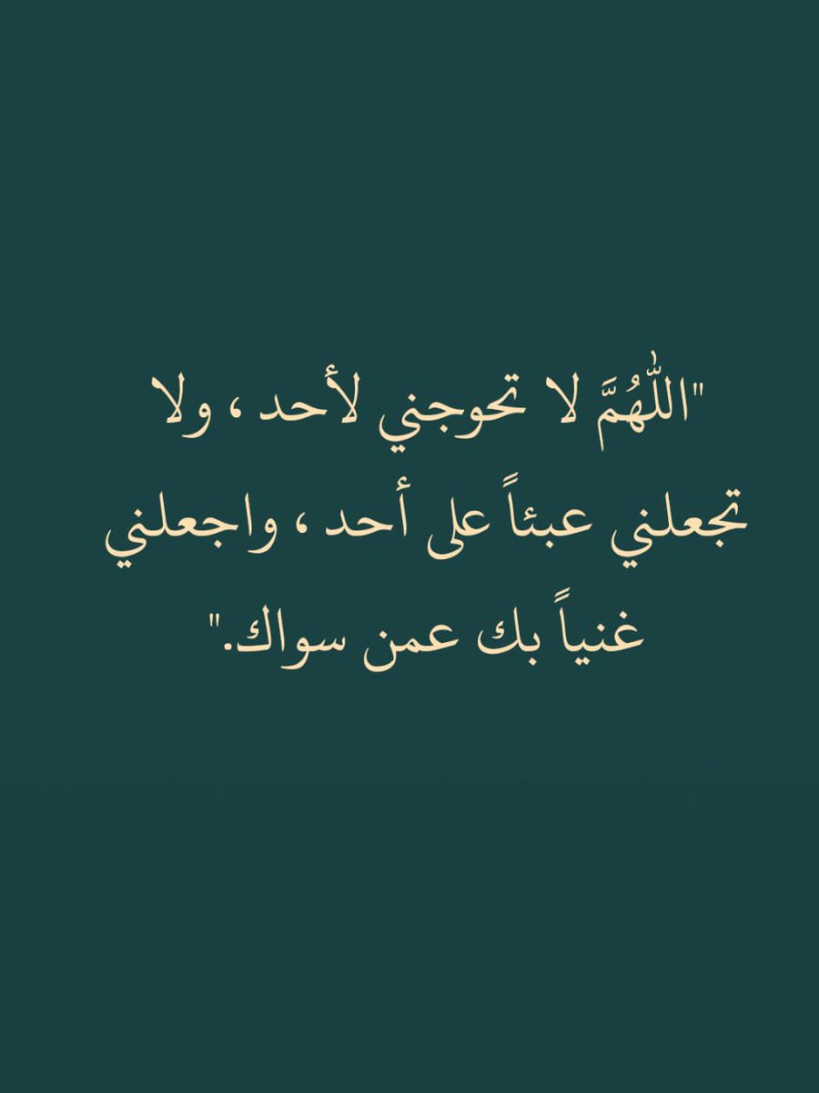 ii_e19's tweet photo. ردده دائما : https://t.co/R5vYakKc6i