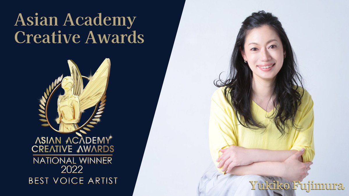 I am so honored to have become the National Winner for Asian Academy Creative Awards Best Voice Artist!! Thank you to all who supported me and worked with me!! Looking forward to attending the Grand Award Show at Singapore!