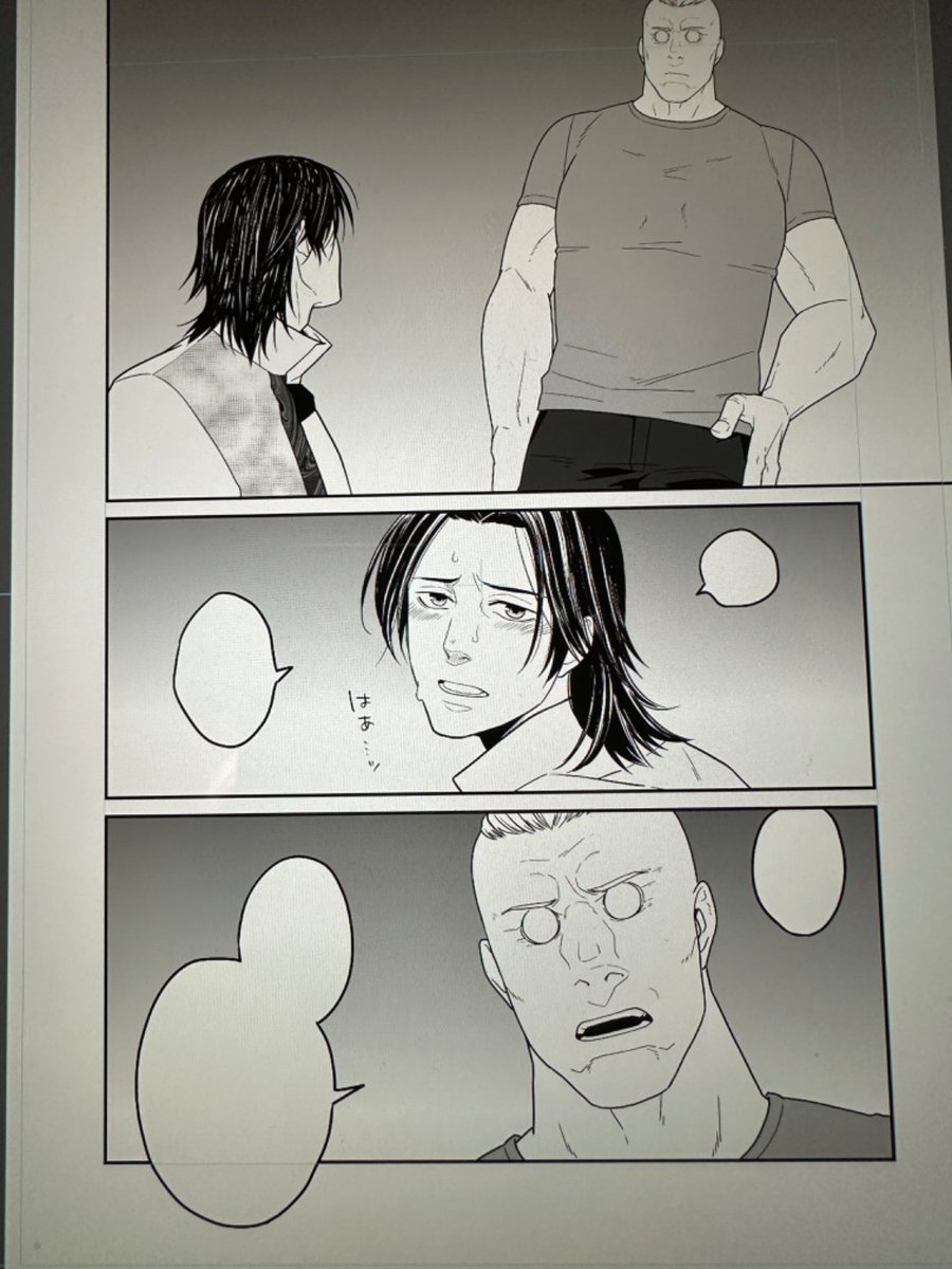 ペン入れ一通りできたので、トーン作業中!
 #進捗ノート https://t.co/MjlsLnU3rX 