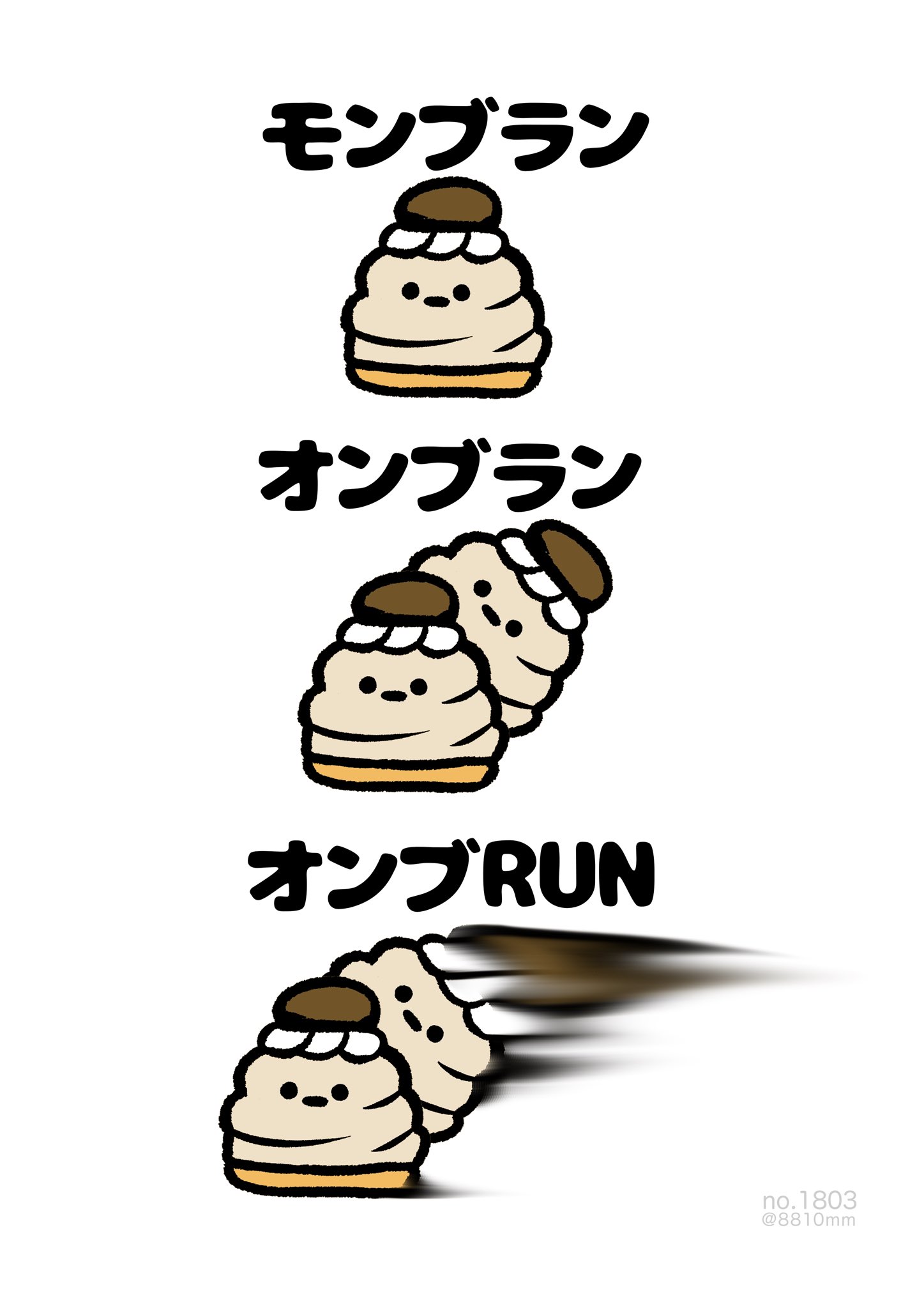 やむ@購入前プロフ必読  aru プロフ必読様メルカリ便