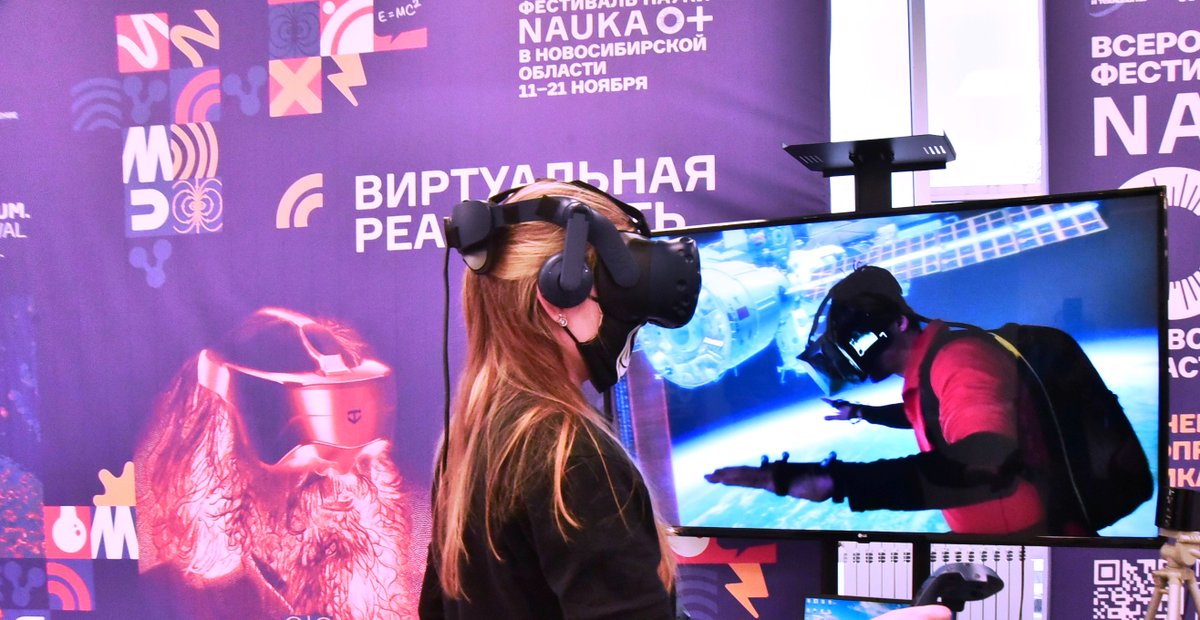 🔭 7 октября в Москве открылся Всероссийский фестиваль НАУКА 0+ 2022, один из крупнейших образовательных проектов в области популяризации науки. Если вы хотите быть на передовых рубежах исследований, выполните тест, который,  поможет вам выбрать свой путь. ja-russia.ru/obrazovanie/ko…