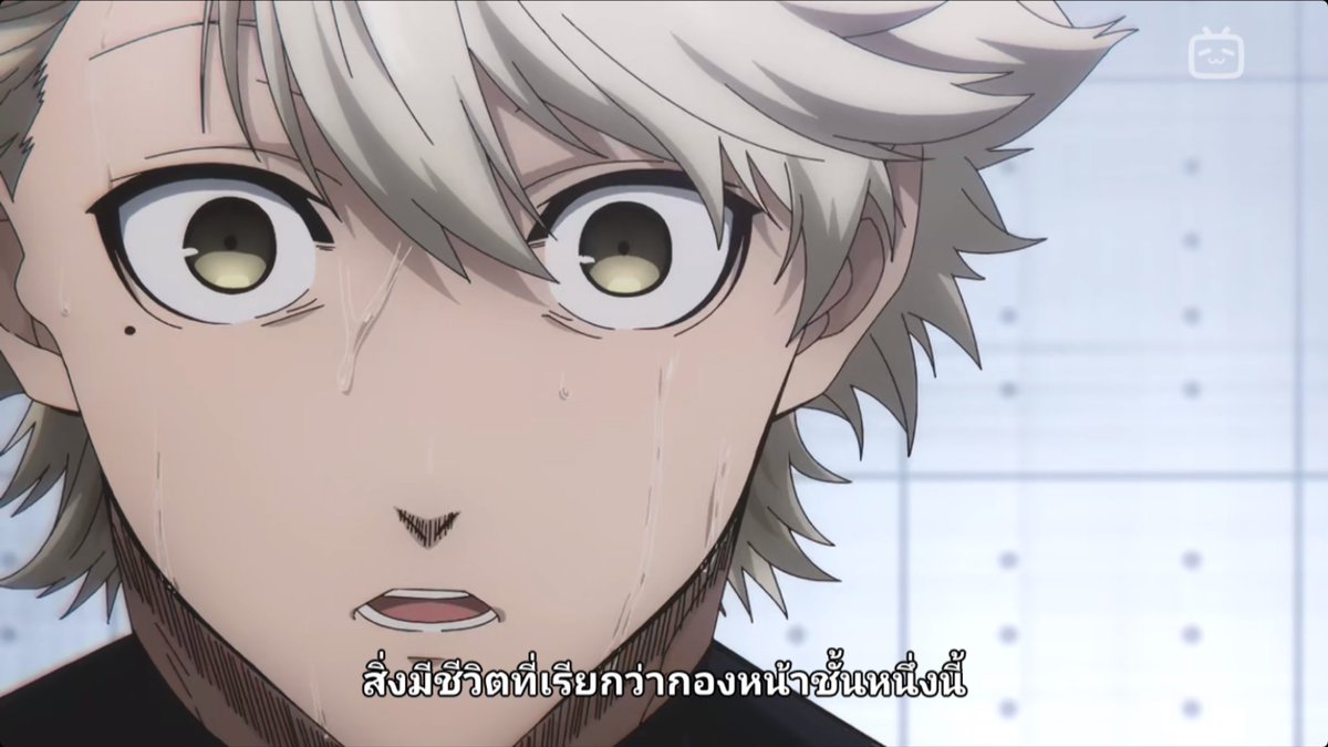 ตำนานอยู่ได้ไม่นาน คุณหลอกดาวทั้งด้อมตลอดไป