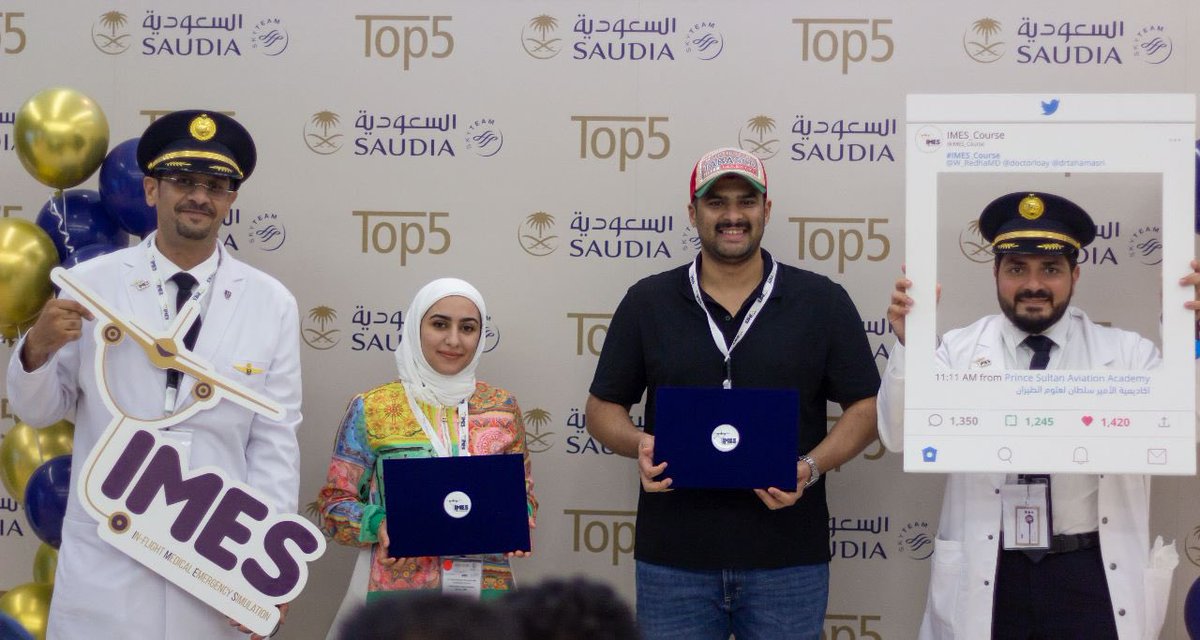 doctorloay's tweet image. إضافة لدورة #IMES_Course هذه المرة الحضور المميز من الكويت.@SaudiEmergency @psaa_sbu