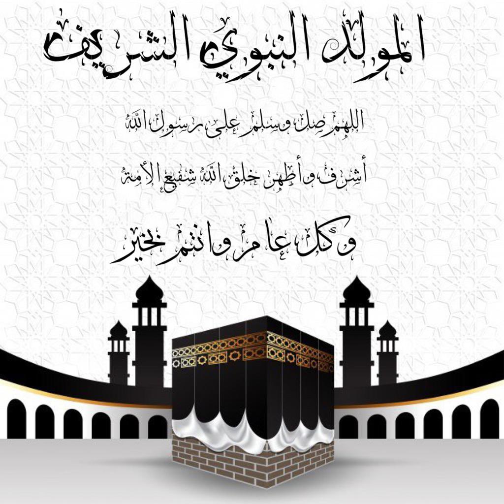 AlFekri5's tweet photo. https://t.co/SdmR31XLNn
