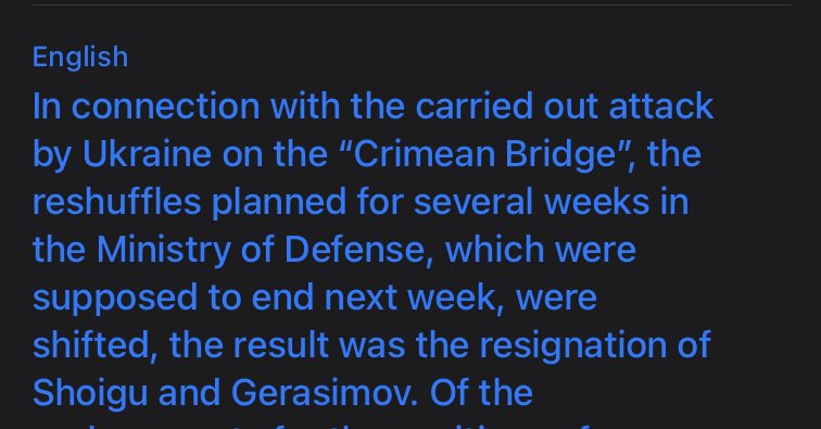 [情報] 未確認消息：紹伊古和格拉西莫夫辭職