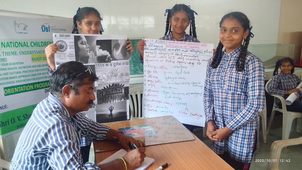 Shree Sardar School No: 13 (@schoolsardar) on Twitter photo From the School Staff and Students we thanks to you for giving us a good platform..
National Children's Science Congress 2022/23
<a href="/dstGujarat/">Department of Science & Technology, Gujarat</a>
<a href="/OVSRCSC/">Shri O. V. Sheth Regional Community Science Center</a>
<a href="/EduMinOfGujarat/">Gujarat Education Department</a>
<a href="/narottamsahoo/">Narottam Sahoo</a>
<a href="/InfoGujcost/">Gujarat Council on Science & Technology 🇮🇳</a> From the School Staff and Students we thanks to you for giving us a good platform..
National Children's Science Congress 2022/23
<a href="/dstGujarat/">Department of Science & Technology, Gujarat</a>
<a href="/OVSRCSC/">Shri O. V. Sheth Regional Community Science Center</a>
<a href="/EduMinOfGujarat/">Gujarat Education Department</a>
<a href="/narottamsahoo/">Narottam Sahoo</a>
<a href="/InfoGujcost/">Gujarat Council on Science & Technology 🇮🇳</a>