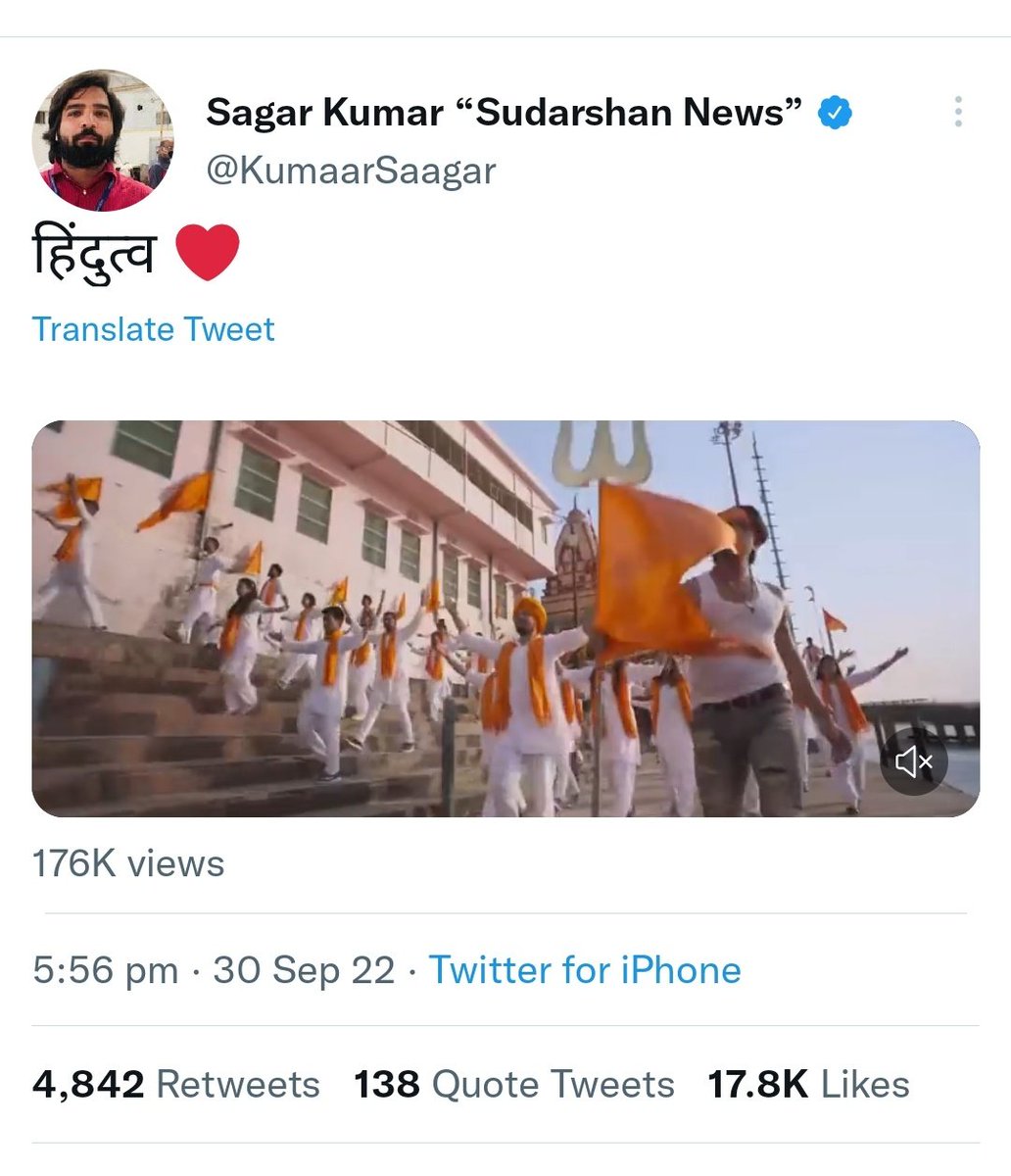 Mohammed Zubair tweet media