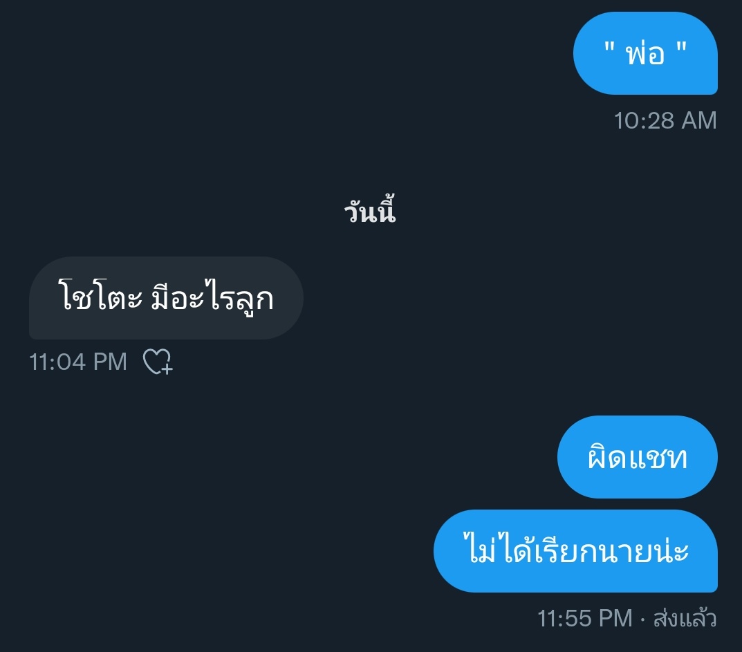 轟 焦凍 | 𝐓𝐨𝐝𝐨𝐫𝐨𝐤𝐢 𝐒𝐡𝐨𝐭𝐨 tweet media