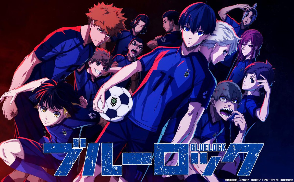 PanchiAnime's tweet photo. 🚨 L’anime de Blue Lock c’est dans 20 minutes ! À 20h disponible sur @Crunchyroll_fr ⏰

L’opening est déjà disponible en ligne. 

Que la passion débute ! ⚽️ https://t.co/tOYJRypfFO