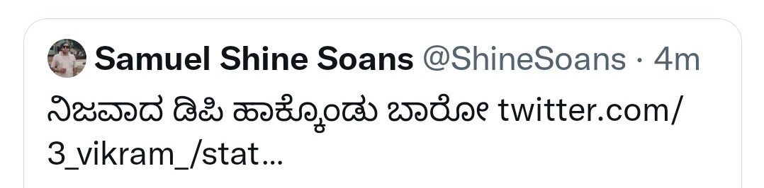 3_vikram_'s tweet photo. @veeresh19890106 ಅವನೇ ಸರ್ ಅಕ್ಕಿ ಮೂಟೆ ಬಿಕ್ಷುಕ ಅಂತಿರಲ ನೀವೆಲ್ಲ.. ಇವನು https://t.co/KL02AlMdpy