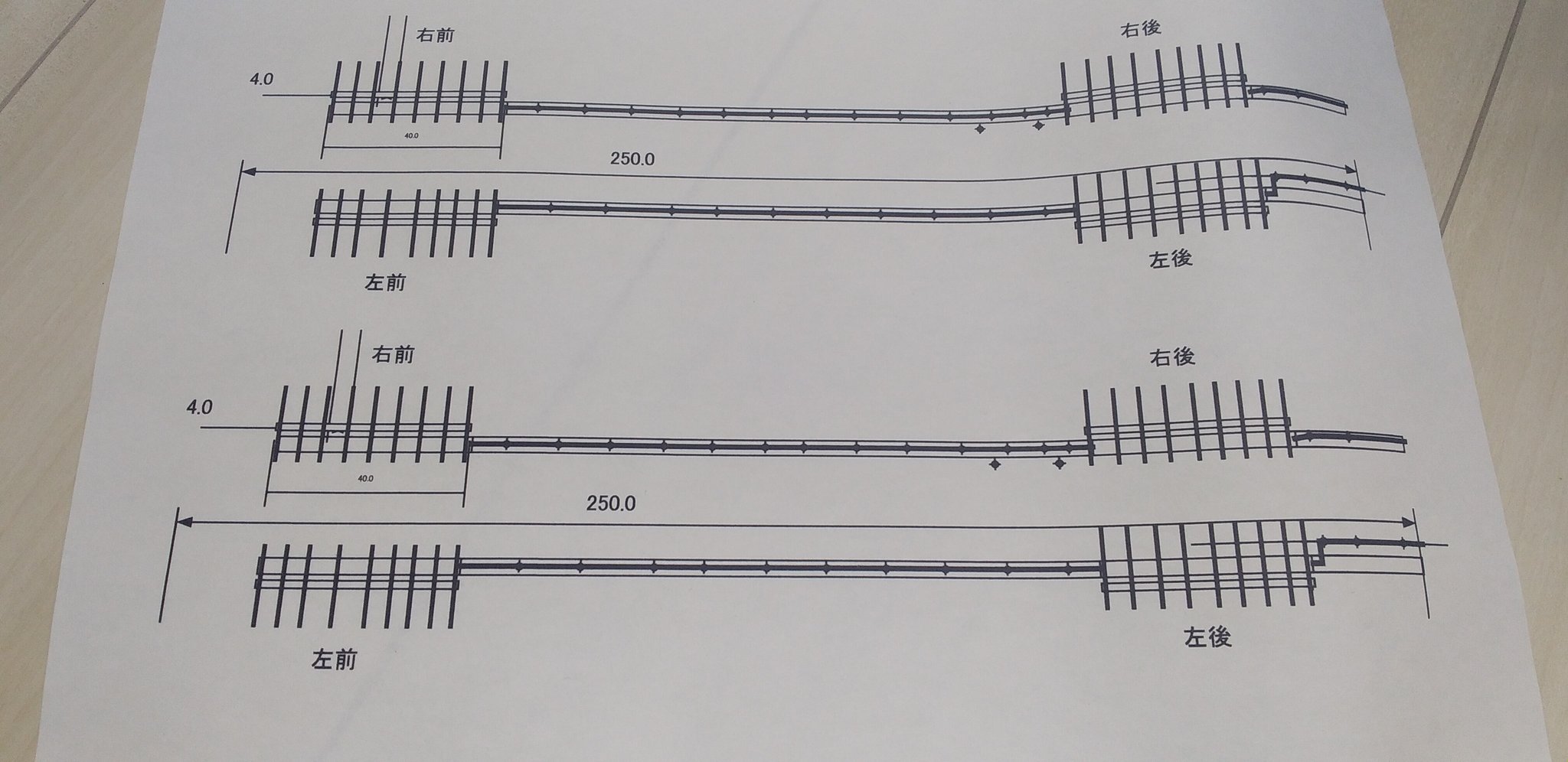 Mishizawa(団地模型研究所) on Twitter 