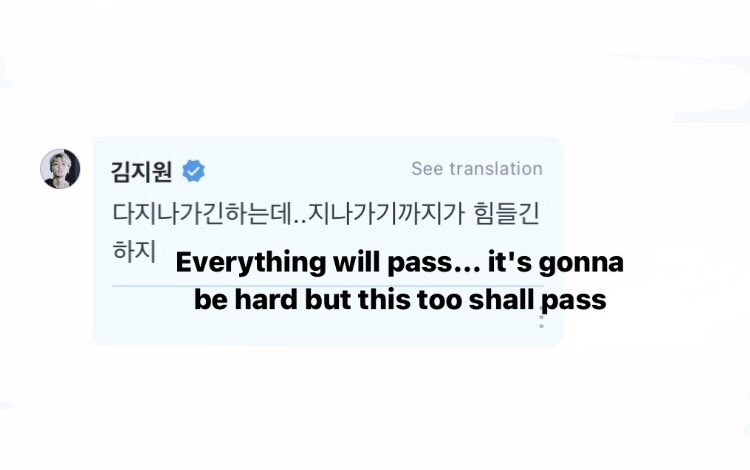 ibobbyaa's tweet photo. Don't cry! ❤️ Everything will pass... It's gonna be hard but this too shall pass. Semangat!! https://t.co/pU3t4OGEqM