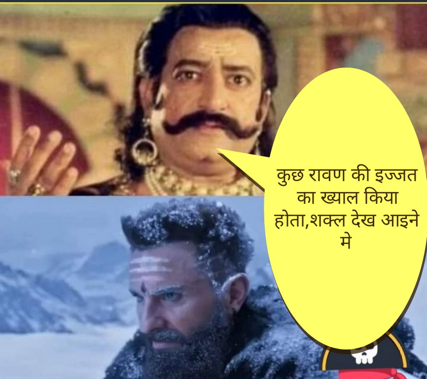 बीजेपी मेरा परिवार। (@parasmani8888) on Twitter photo 