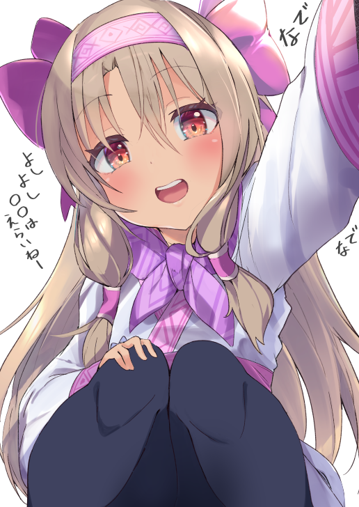 Illyasviel Von Einzbern (@master__illya) on Twitter photo 